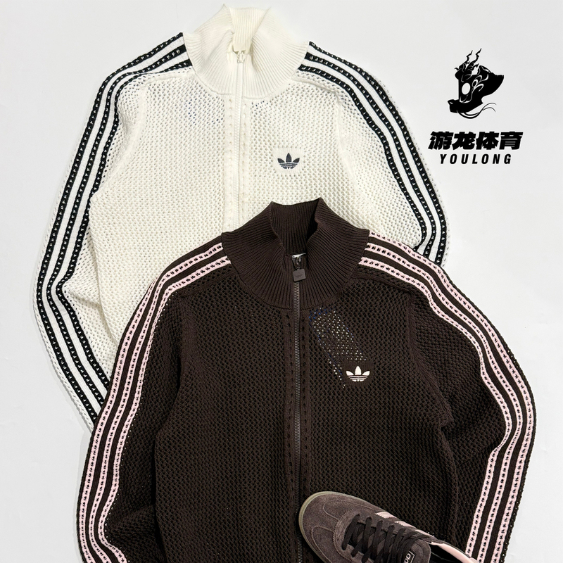 Adidas Trefoil Song Yuqi Style Hollow Knit Cardigan Jacket Ke0202 Kc6496