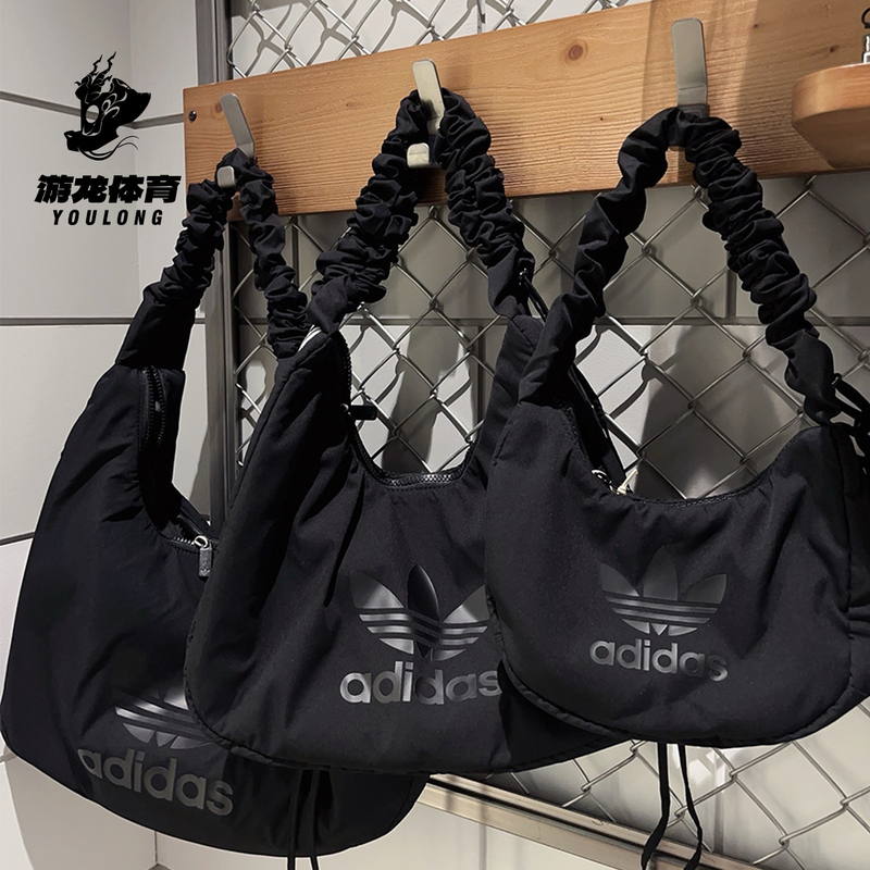 Adidas Cloud Bag Single Shoulder Nylon Handbag Women's Bag Jp0144 Jp0145 Jp0146 Adidas Cloud Bag Single Shoulder Nylon Handbag Women's Bag Jp0144 Jp0145 Jp0146