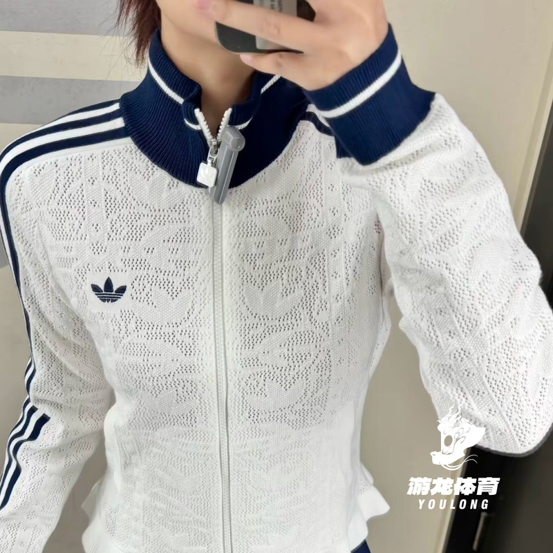 Adidas Adidas Trefoil Women's Korean Retro Lace Slim Fit Long Sleeve Sports Jacket Kx6899 Adidas Adidas Trefoil Women's Korean Retro Lace Slim Fit Long Sleeve Sports Jacket Kx6899