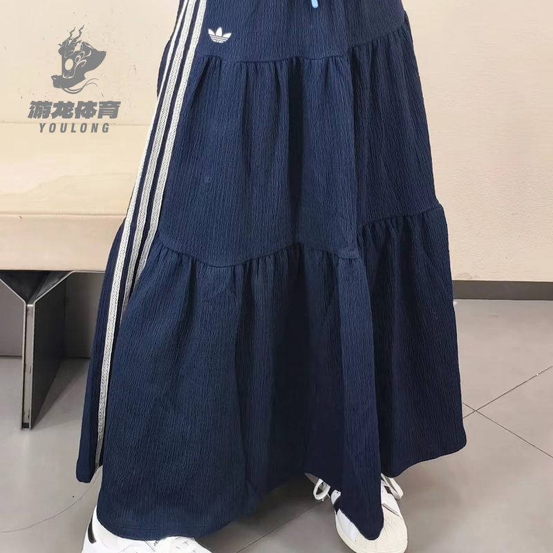 Adidas Adidas Southern French Holiday Style Pleated Casual Sports Skirt Kx0728 Kx0729