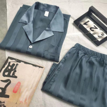 Stars Same Dark Streaks Advanced Simulation Silk Sliding Sleepwear Male Short Sleeve Shorts Slim ICE SILK SUIT COOL