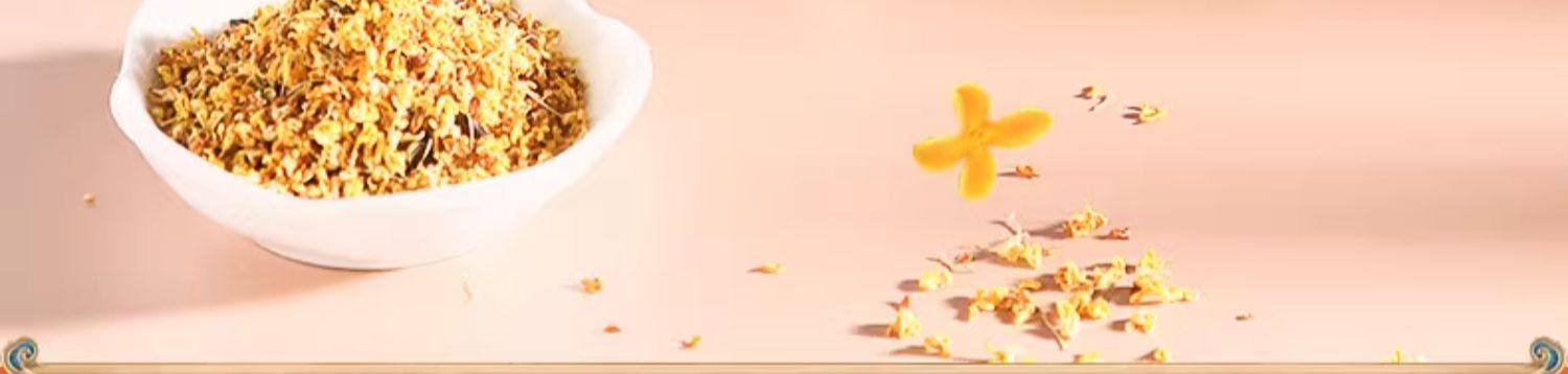 【中國直郵】戴春林護髮精油首烏桂花香味頭髮柔順蓬鬆撫平毛躁60ml/瓶