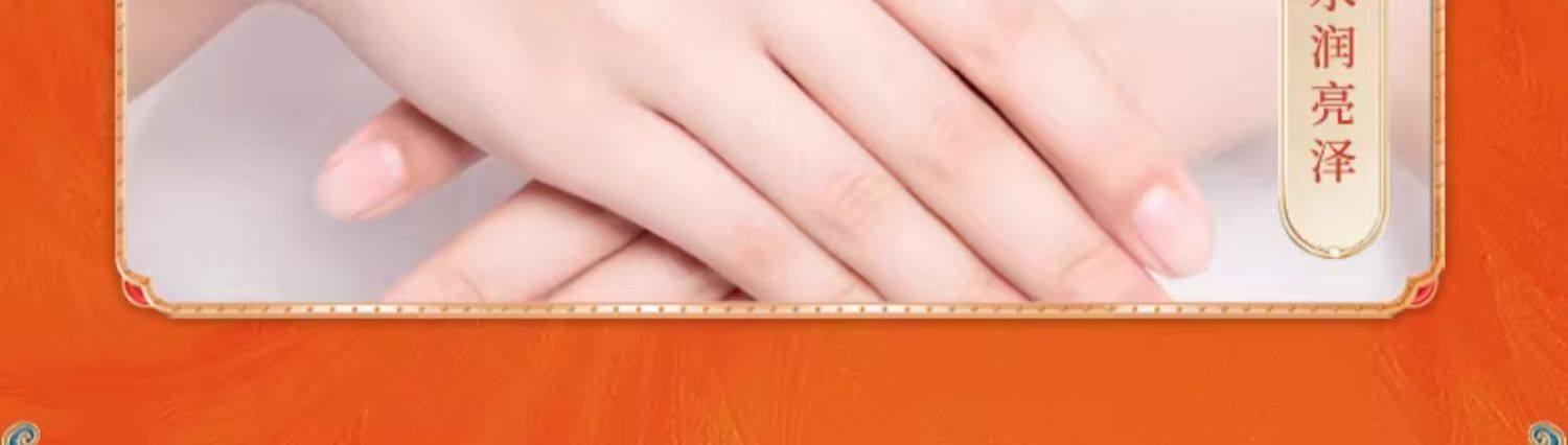 【中國直郵】戴春林橙色玉指膏護手霜國貨保濕補水便攜小巧隨身男女士不油膩50g