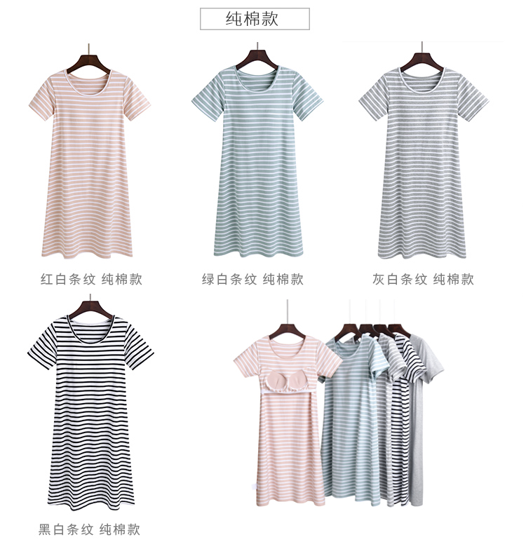 Mùa hè Modal cotton đai ngực pad váy ngủ đồ ngủ ngắn tay áo ngực miễn phí phần mỏng lỏng kích thước lớn nhà váy nữ đầm cho người trung niên
