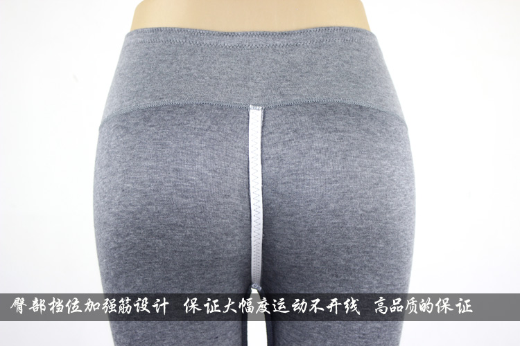 Pantalon collant en coton - Ref 776382 Image 15