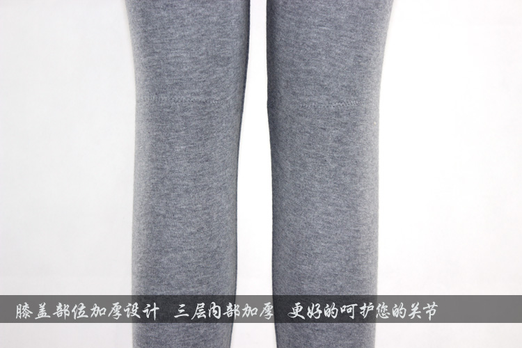 Pantalon collant en coton - Ref 776382 Image 17