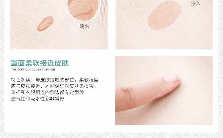 Không có vòng thép phụ nữ modal với ngực pad cup cup miễn phí áo ngực thể thao yoga đồ lót nhà đáy bán áo lót nam