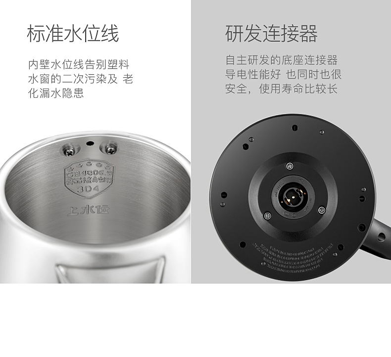 bình đun siêu tốc lock&lock Grelide Glide WWK-1501S ấm đun nước điện tự động tắt nguồn khách sạn inox 304 - ấm đun nước điện ấm siêu tốc philips hd4646