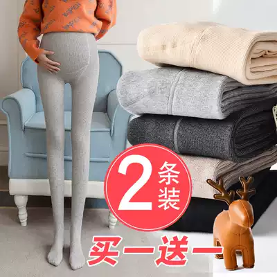 Pregnant women's inner pants spring and autumn outer wear fashion trend mom autumn and winter abdomen autumn inner tights tights pregnancy period