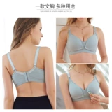 Тонкий бюстгалтер для кормящих грудью, ультратонкее нижнее белье для беременных, поддерживающий бюстгальтер пуш-ап