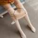 Бежевые плюс бархатные ноги