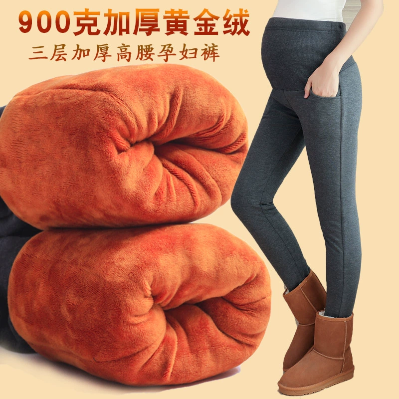 Quần legging bà bầu cộng với quần nhung dày ấm áp cho người mẫu mùa thu và mùa đông mặc quần áo bà bầu mùa xuân và mùa đông - Phụ nữ mang thai quần / quần bụng