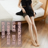 Ультратонкие тонкие летние колготки для беременных с поддержкой живота, осенние носки