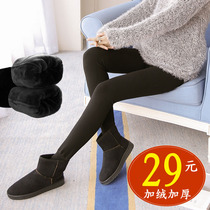 Pregnant womens leggings velvet thickened autumn and winter winter warm cotton pants wear long pants outside the belly maternity clothes winter clothes