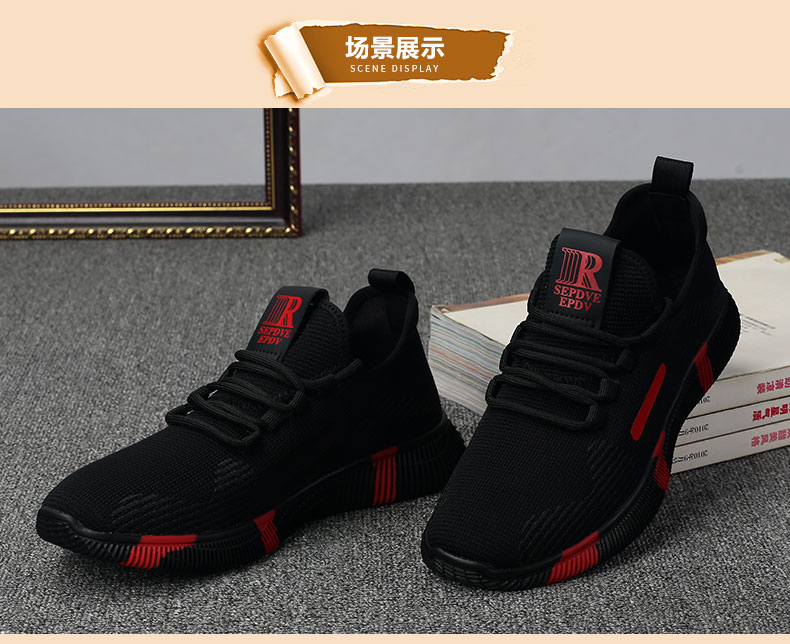Fu Lu Tong giày thường thời trang nam giày thủy triều màu giày thể thao thấp để giúp giày đơn nam thoáng khí giày nam Bắc Kinh cũ - Giày thấp giày thể thao bitis