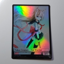 W21 Cat Warrior flash Magic token Ajani the pariah of Nakadi Modern Horizons 3 Ajani