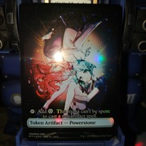 5j Flash Magic Tokens Magic Stone Tokens Living Legacy Karn Yicheng Machinery