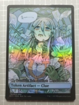 Little Salias Clues Token Exploration Pious Recruit Danik Tireless Tracker Tamiyos Notes