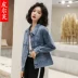 Mùa xuân và mùa thu năm 2021 áo khoác denim mới của phụ nữ phiên bản Hàn Quốc ngắn của áo khoác mỏng thêu hàng đầu hợp thời trang - Áo khoác ngắn