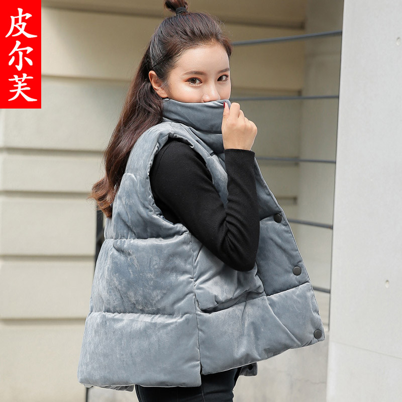 Débardeur hiver femme - Ref 3178943 Image 4