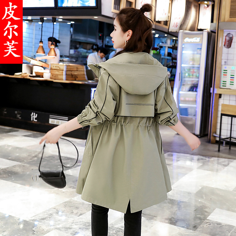 Windbreaker Jacket for Women, Mid-Length, 2026 Spring and Autumn New Style, Korean Version, Loose, Casual, Versatile Parka Coat