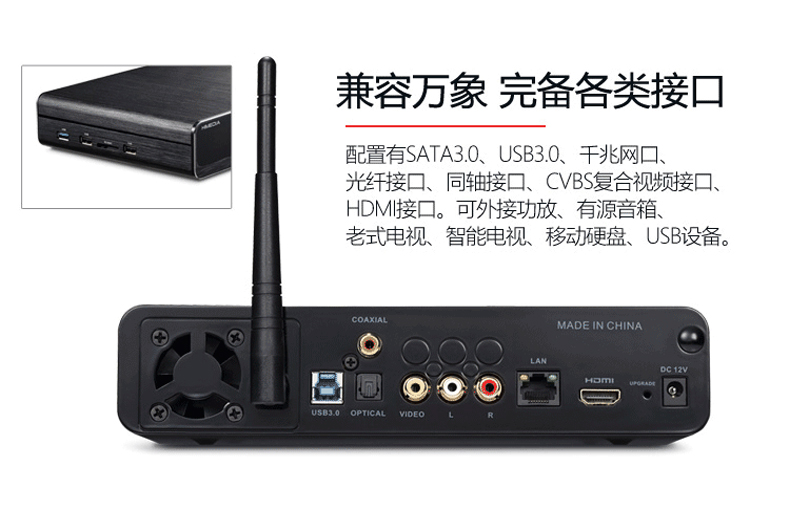 Haimeidi Q10 mạng bốn thế hệ TV set-top box không dây wifi đĩa cứng củ phát wifi giá rẻ