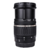 Ống kính máy ảnh DSLR Tamron SP AF17-50mm F / 2.8 XR không đổi khẩu độ góc rộng một nửa khung hình Máy ảnh SLR