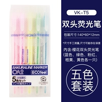 Флуоресцентный комплект, 5 цветов