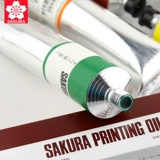 Японский вишневый цвет версии рисовать чернильное пигментное масло пигментное пигмент японская вишня для печати пигментной пигментной чернильной пигмент сингл 8 -корлор черный вишня цветущий масляная печать