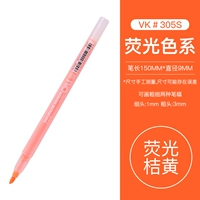 Одиночная флуоресцентная ручка (флуоресцентный апельсин)