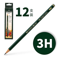 Карандаш Faber-Castell 9000 Premium 3H (12 шт./кор.)