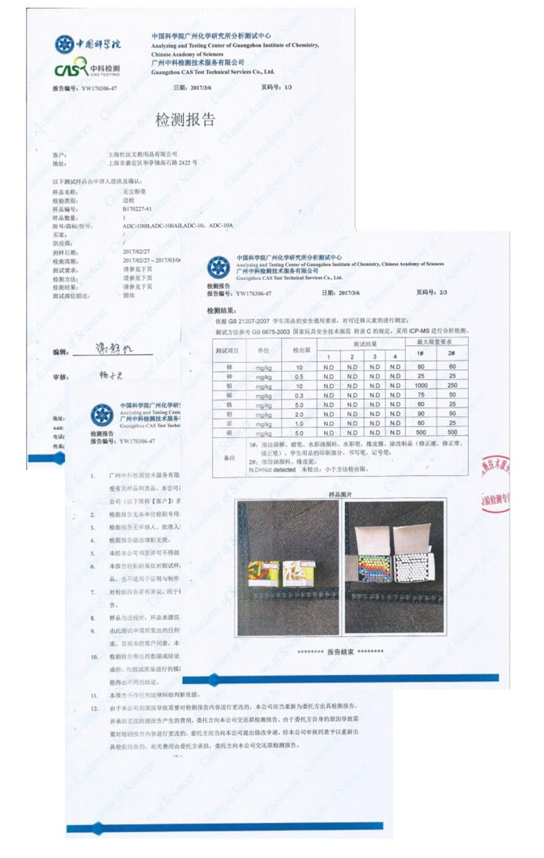 Description_08.jpg