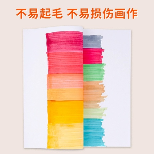 TOUCHNEW Масло, двусторонний маркер, комплект для школьников, акварель, мелки, детские художественные комиксы, 24 цветов, 80 цветов, 60 цветов