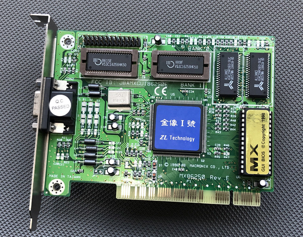 Gold like number 1 MACRONIX MX86250 2M PCI graphics card