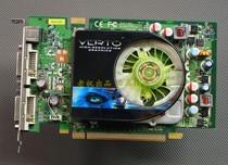 PNY 8600GT 256M DDR3 professional image Revealing card