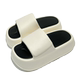 Heightened thick-soled slippers, soft and comfortable