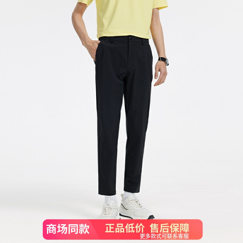 Jb5D20812 Jiumuwang Jb5D20822-832-833 Casual Pants Summer Thin Business Light Outdoor Men's Pants