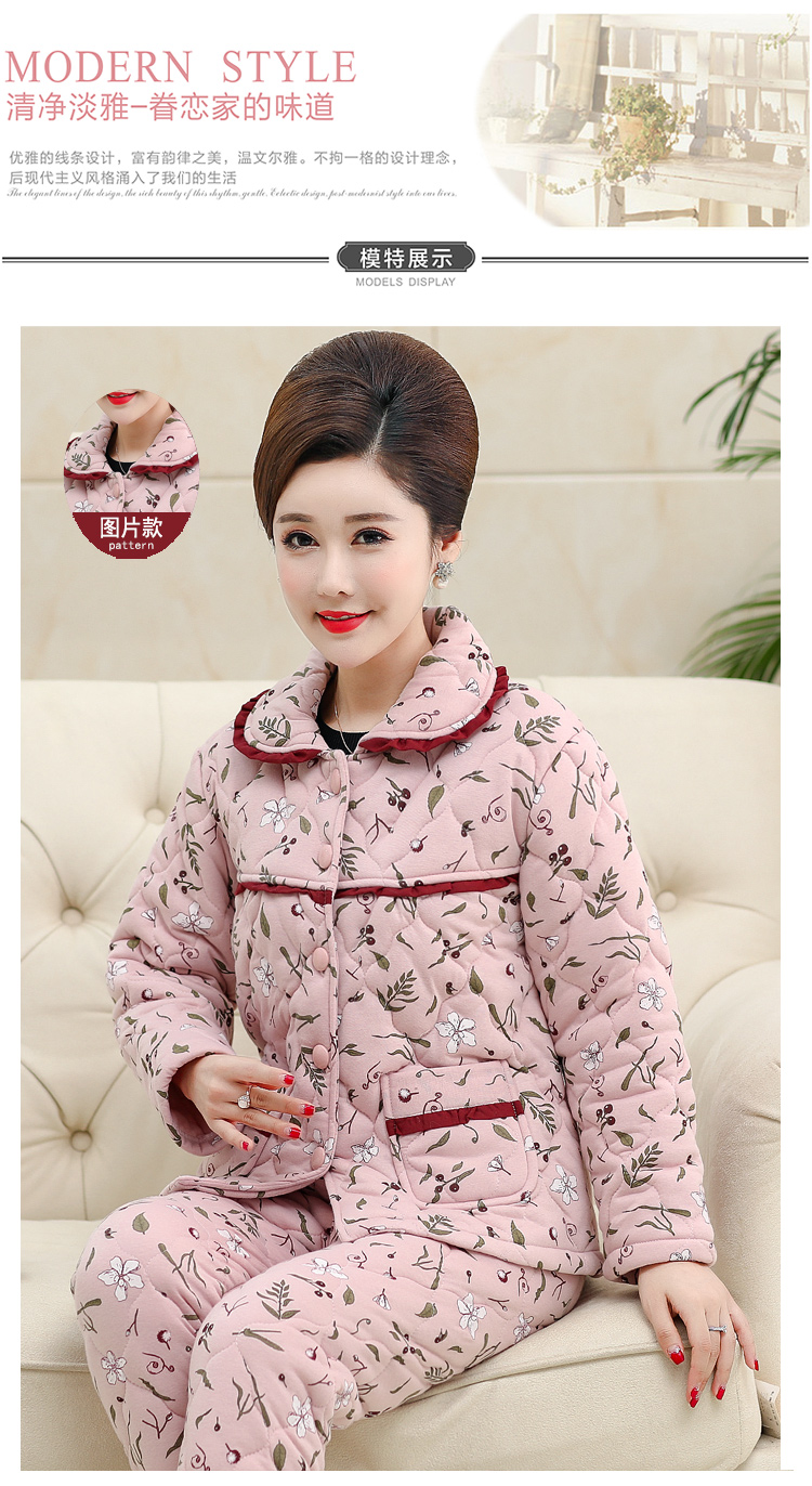 Đồ ngủ mùa đông của phụ nữ cotton ba lớp dày trung niên cộng với bông bông mùa đông trung niên ấm áp bộ pijama
