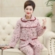 Bộ đồ ngủ mùa đông của phụ nữ có chất liệu cotton trung tính dày lên cộng với chất liệu cotton mùa đông cho người trung niên