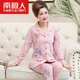 Nam cực đồ ngủ mẹ trung niên phụ nữ mùa xuân và mùa thu dài tay áo len cardigan cotton phục vụ nhà phụ nữ trung niên và cao tuổi tăng - Giống cái