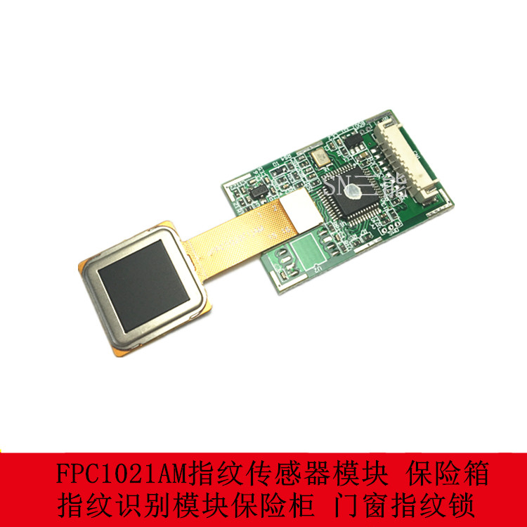 FPC1021AM Fingerprint Sensor Module Fingerprint Recognition Module Safe Safe Door Window Fingerprint Lock
