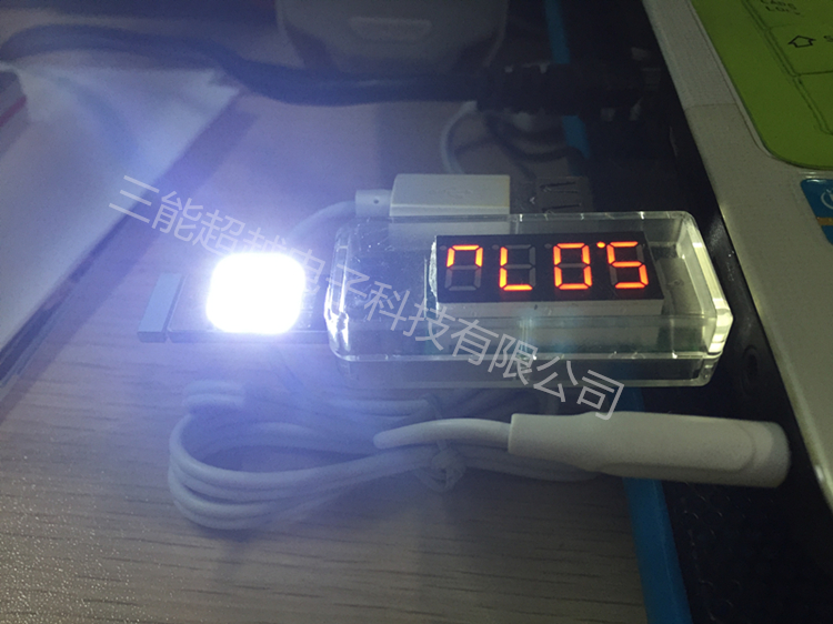 Lampe USB - Ref 374355 Image 7