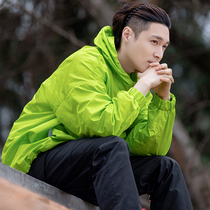 Zhang Yixings same fluorescent green sunscreen clothing womens summer loose hooded couple jacket hip-hop team custom 332