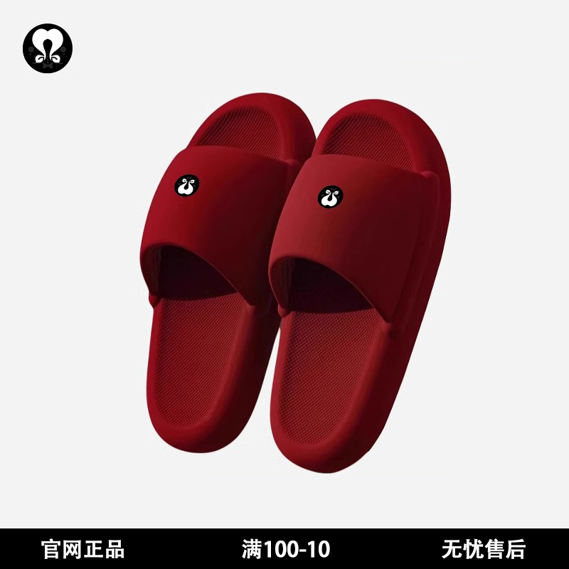 【Lulu Squirre】Red soft sole Eva Slippers for Men and Women, Couple Pair, Indoor Non-Slip 【Lulu Squirre】Red soft sole Eva Slippers for Men and Women, Couple Pair, Indoor Non-Slip
