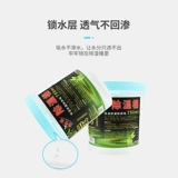 Божественное ковш активированное углеродное приливное приливное общежитие общежития 750 мл поглощение влаги.