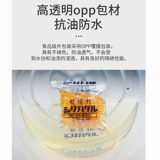 Небольшая сумка, электронная промышленная силиконовая камера, 1 грамм