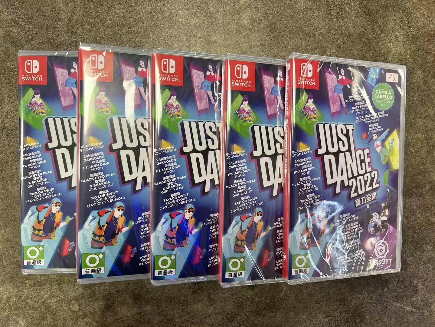 switch Dance is open 2022 New Chinese