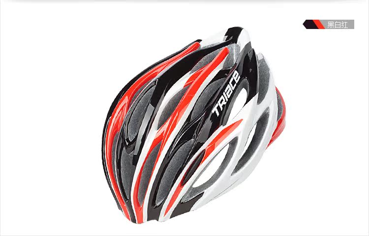 Casque cycliste - Ref 2236151 Image 13