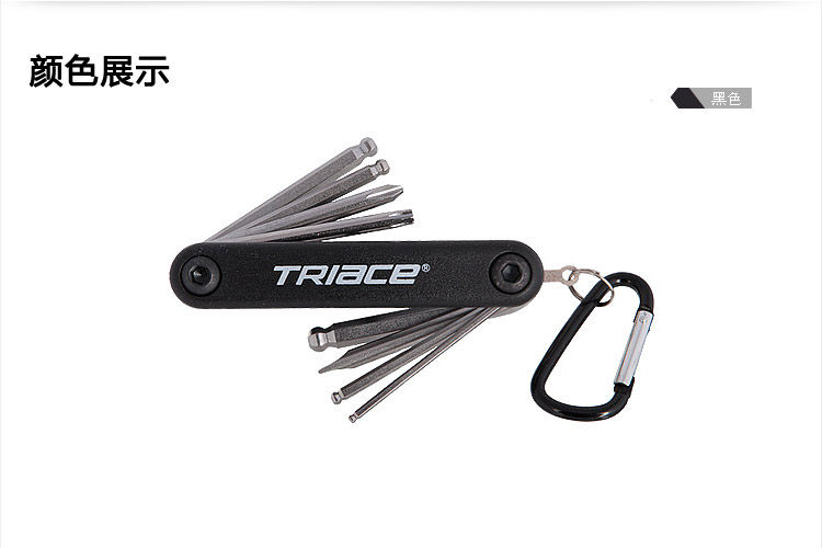 Outils pour vélo TRIACE - Ref 2277418 Image 16