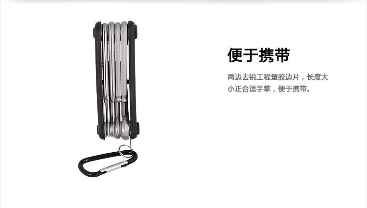 Outils pour vélo TRIACE - Ref 2277418 Image 14